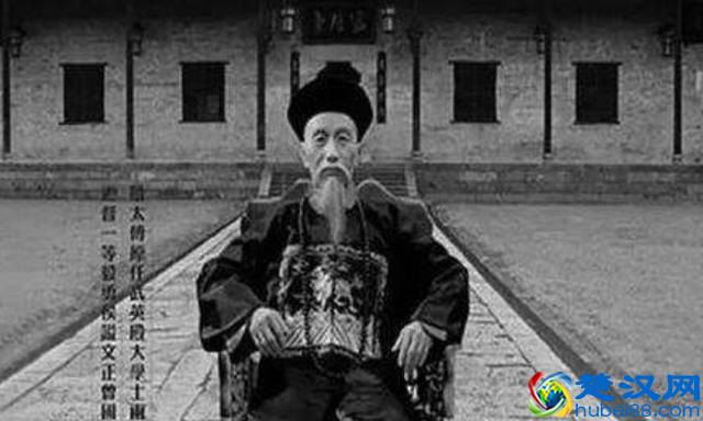 曾国藩是如何戒色的？方法很简单，只有4字，如今很多男人做不到