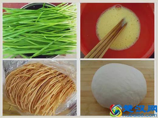 史上最强包饺子方法！过年可以露一手啦