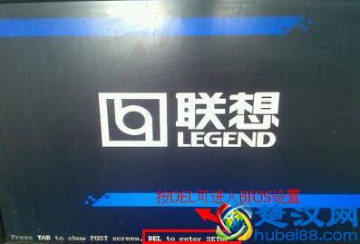 电脑进入BIOS的两种实用方法