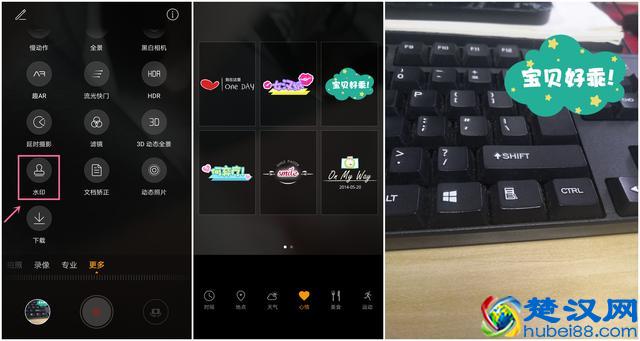手机和电脑去水印的4种方法，1键按下这里，去除任何水印