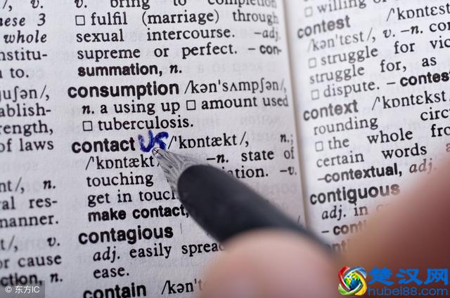 自学英语最快的方法，没那么多花样，技巧是一个字