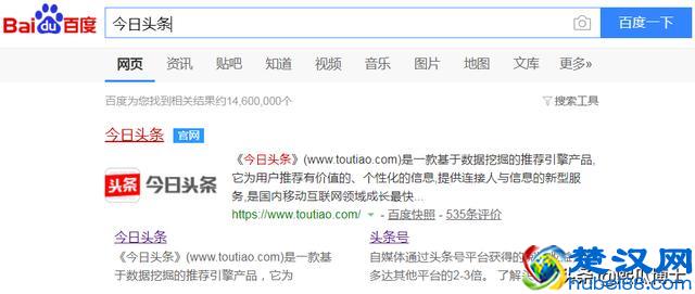 今日头条如何认证开通收益开始赚钱？整了半天终于搞懂了