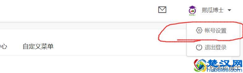 今日头条如何认证开通收益开始赚钱？整了半天终于搞懂了