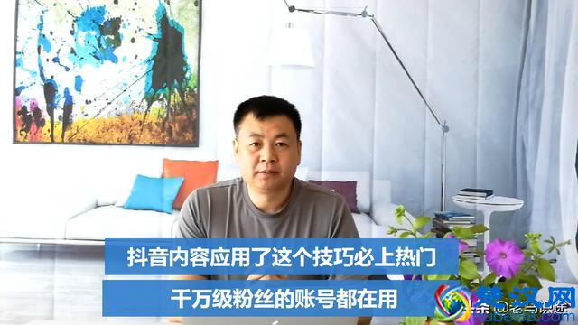 抖音如何开直播？内容如何规划？封面要注意些什么才能具有吸引力