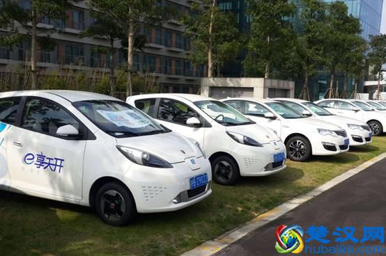 租共享汽车怎么计费？