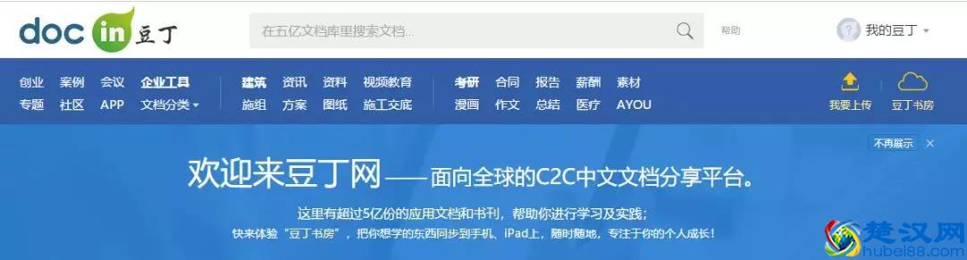 10种待在家就能挣钱的方法