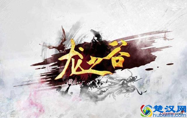 2020工作室打金最赚钱的十大搬砖端游排行榜