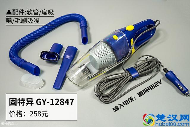 20块拼多多对比戴森？ 八款车载吸尘器横评