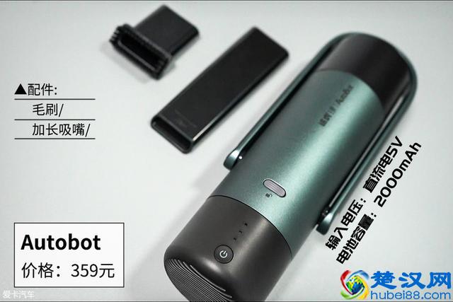 20块拼多多对比戴森？ 八款车载吸尘器横评