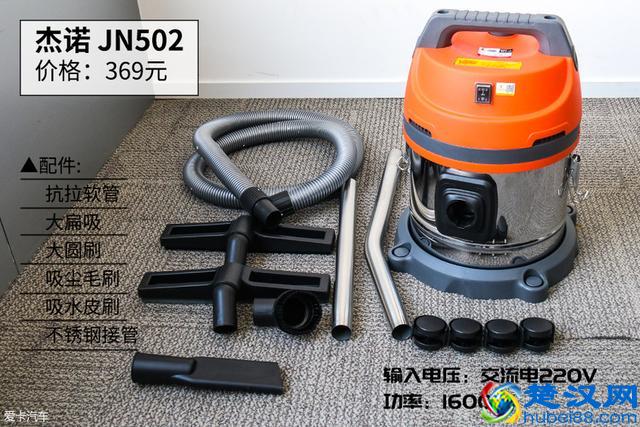 20块拼多多对比戴森？ 八款车载吸尘器横评