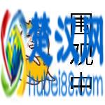 绝地求生中的各种名词解释，不懂都没脸开黑！