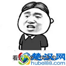 绝地求生中的各种名词解释，不懂都没脸开黑！