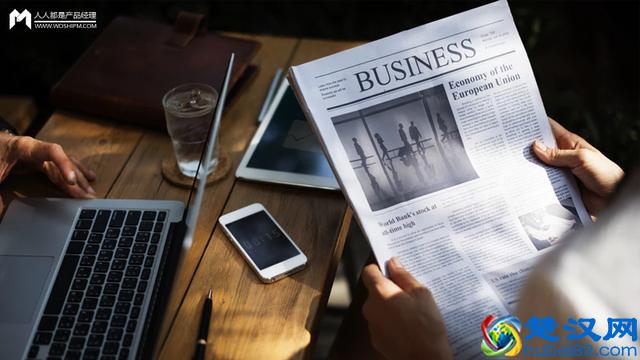 用三分钟时间,让你彻底明白什么是商业模式!