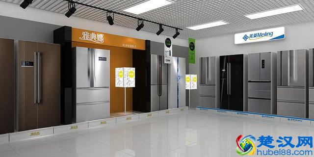 变频冰箱的工作原理是什么？变频冰箱和定频冰箱哪个更值得买？