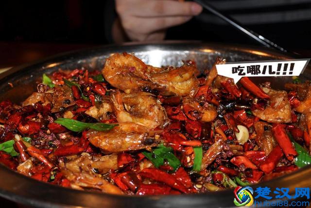 《0048》香辣虾主题餐厅入驻承德 那么爱她就一定要带她去