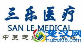 按摩器械十大品牌商标图案大全赏析