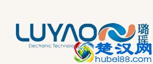 按摩器械十大品牌商标图案大全赏析