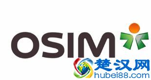 按摩器械十大品牌商标图案大全赏析