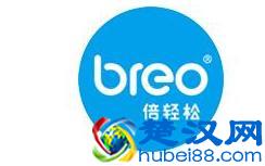 按摩器械十大品牌商标图案大全赏析