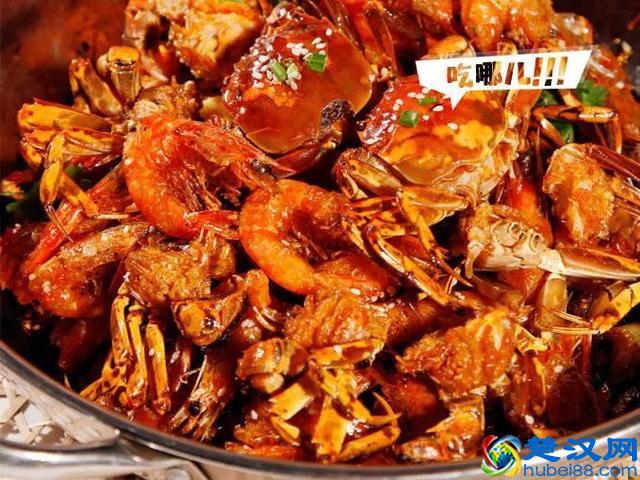 《0048》香辣虾主题餐厅入驻承德 那么爱她就一定要带她去