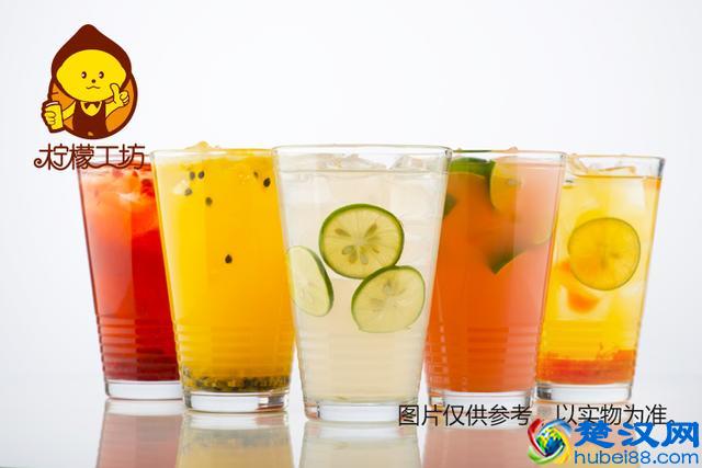 柠檬工坊加盟可不可靠？一杯饮品就能成就的财富商机