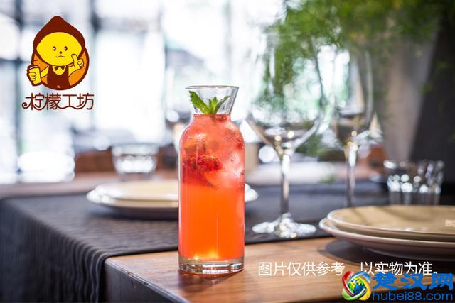 柠檬工坊加盟可不可靠？一杯饮品就能成就的财富商机