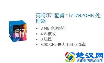 三分钟,让你看懂所有电脑配置,从此买电脑不求人