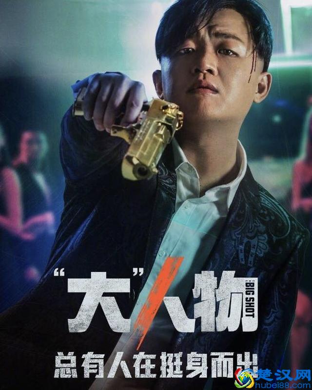 2019年有哪些好看的电影呢，都帮你选了，你值得一看