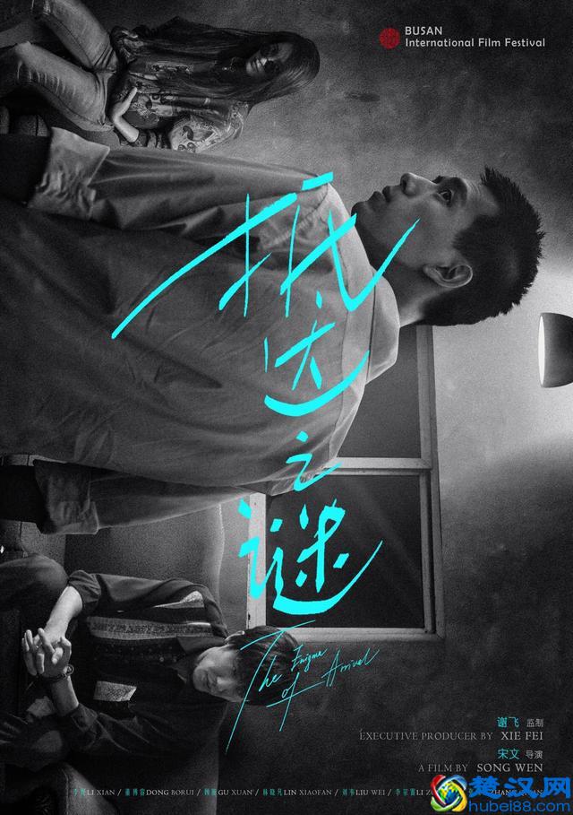 2019年有哪些好看的电影呢，都帮你选了，你值得一看