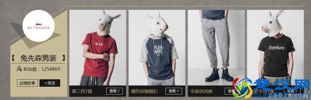 淘宝美工要想月入过万必先学会这四种设计元素用法