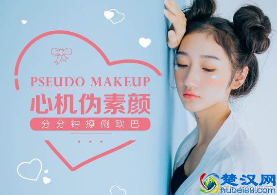 淘宝美工要想月入过万必先学会这四种设计元素用法