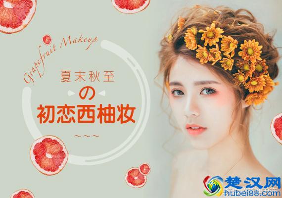 淘宝美工要想月入过万必先学会这四种设计元素用法