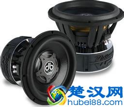 如何选购低音炮？低音炮什么牌子好