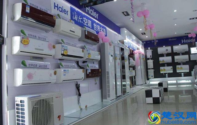 家用空调什么品牌好？怎么选购家用空调？