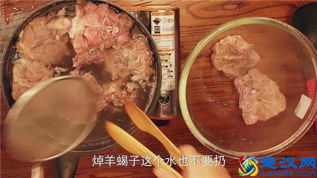 羊蝎子到底是什么，怎么吃好吃？