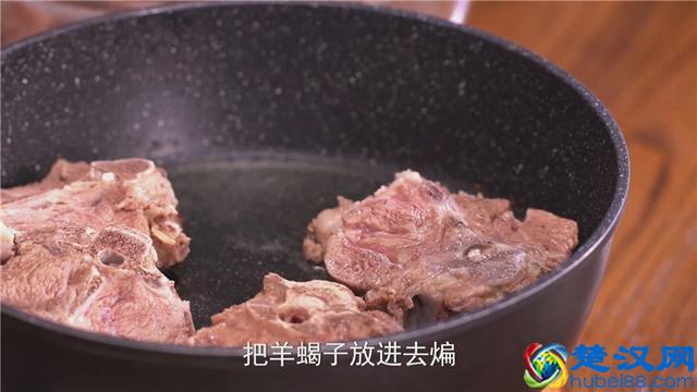 羊蝎子到底是什么，怎么吃好吃？