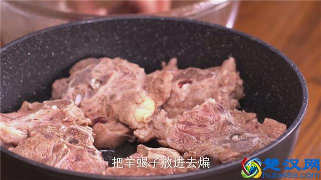 羊蝎子到底是什么，怎么吃好吃？