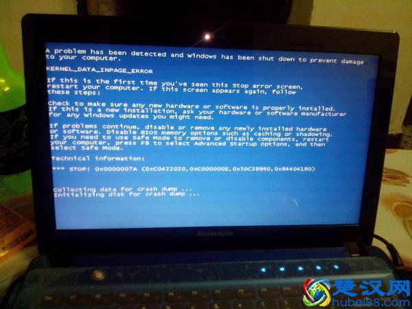 电脑开不了机的原因和解决办法