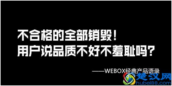 2019什么电视盒子好？强力推荐四款性能炸裂的盒子