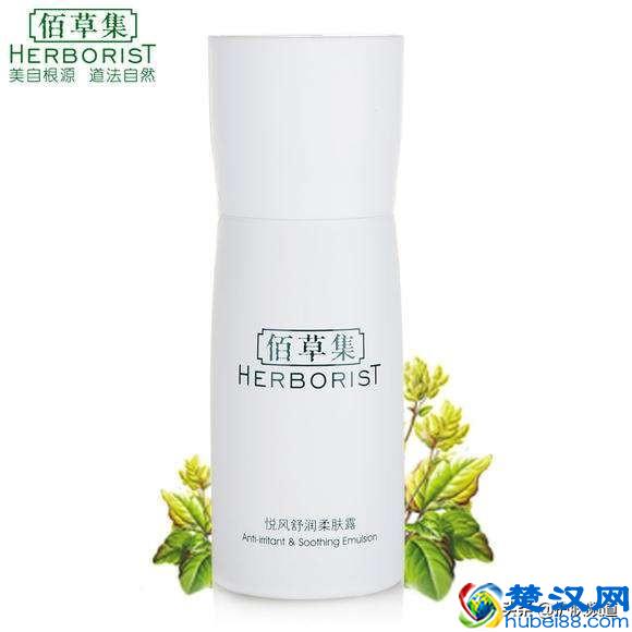 好用的国货护肤品推荐 十款好口碑的国产护肤品排行榜10强