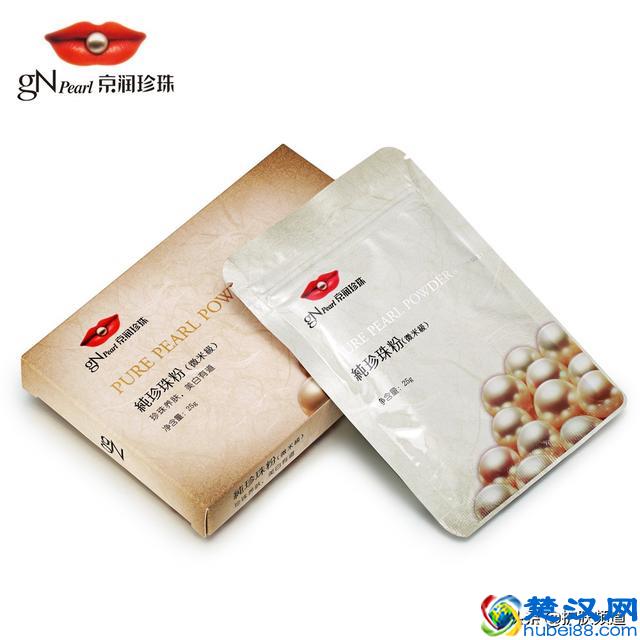 好用的国货护肤品推荐 十款好口碑的国产护肤品排行榜10强