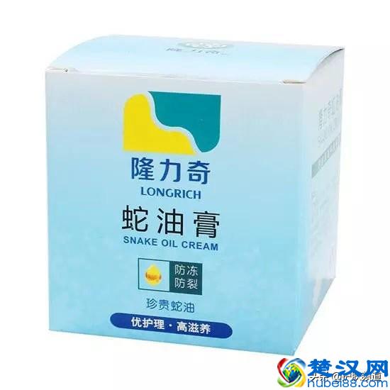 好用的国货护肤品推荐 十款好口碑的国产护肤品排行榜10强