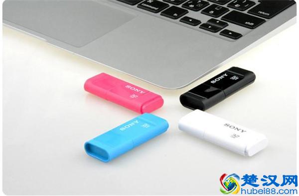 u盘什么牌子好？老司机教你这些选购技巧