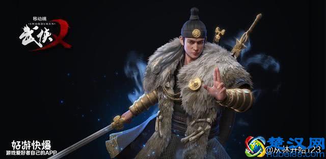 2019年到底有哪些好玩游戏 这份游戏清单请查收