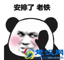 2019年到底有哪些好玩游戏 这份游戏清单请查收