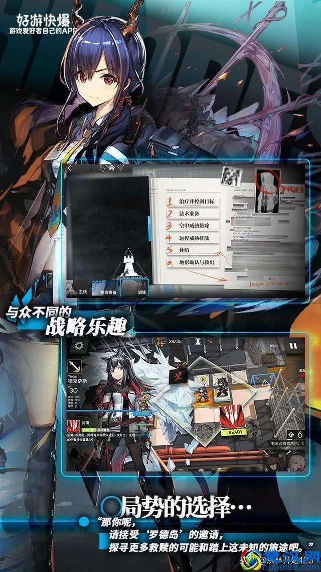 2019年到底有哪些好玩游戏 这份游戏清单请查收