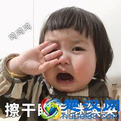 2019年上半年好看的五部电影，你都看过了吗