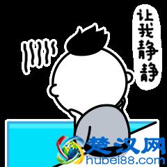 比闺蜜和基友还好使的是什么