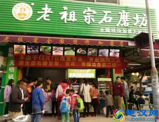 开现磨豆浆加盟店生意火爆的诀窍有哪些？