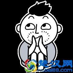 比闺蜜和基友还好使的是什么